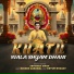Abhishek Singh
