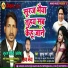 Khushboo Sharma