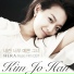 Johan Kim feat. Shin Min Ah