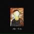 艾热AIR