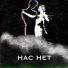 судная ночь, MELANIE