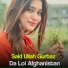 Said Ullah Gurbaz