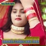 Ehshan Singer