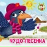 МультиВарик ТВ