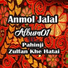 Anmol Jalal