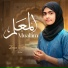 Zoya Fathima