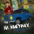 Low Bass By Slavyan [38-35]Hz