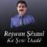 Reşwan Şêxanî