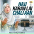 Shakeela Nadeem