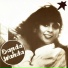 Wanda i Banda