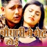 Arvind Kumar