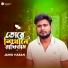 Jahid Hasan