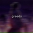 em Ocean