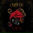 Anfear