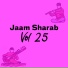Sirtaj Farsi Gulchain