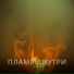 DiMa