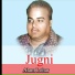 Alam Lohar