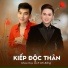 Khưu Huy Vũ feat. Phi Bằng