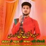 Syed Mahin Ali Qadri
