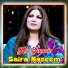 Saira Naseem