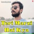 Vikram Singh Surya