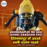 Surya Raghuwanshi