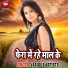Ashish Pandey, Khushboo Sharma