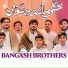 BANGASH BROTHERS