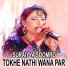 Suraiyya Soomro