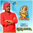 Rampur Sai