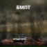 БМПТ