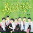 王小洋