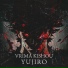 VRIMA KISHOU