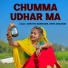 Chhattu Banwashi feat. Divya Chauhan