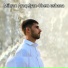X Y Music Armenian