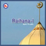 Kannur shareef