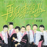 王小洋