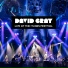 David Gray