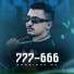 Xandinho Mc