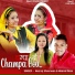 Neeraj Shourwan, Meena Rana