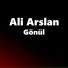 Ali Arslan