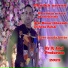 Cheikh Morad feat. Reda Rifak, Houari Ghazzali