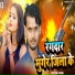 Pritam Premi