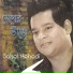 Sohel Mahedi