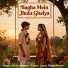 Teena, Manasvi, Rohan