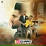 Daljit Chahal feat. Karan Aujla