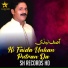 Asif Tedi