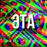 ΠΠΈΠΌΠ° ΠΠ°ΠΏΠΊΠΈΠ½