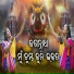 Bigyenshi Barik