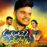 Hanumanth Yadav